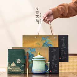 故宮文創茶具陶瓷茶杯馬克杯創意辦公杯套裝周年慶商務伴手禮