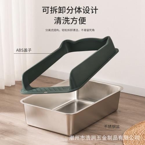 特大號不鏽鋼貓砂盆大容量高圍欄防帶出防外濺半封閉貓厠所