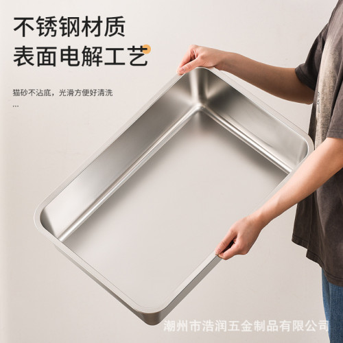 特大號不鏽鋼貓砂盆大容量高圍欄防帶出防外濺半封閉貓厠所