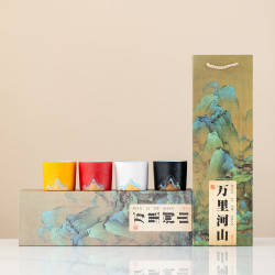 萬裡江山四五杯套裝個人品名杯家用泡茶杯主人杯商務伴手禮紀念品