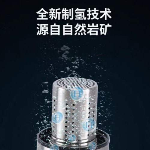富氫水杯富氫水素茶杯水素杯氫氧分子分離製氫弱堿高濃度堿性