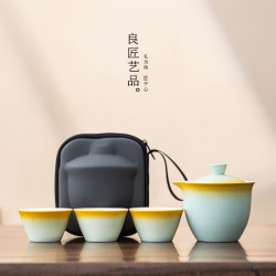 旅行茶具可攜式戶外功夫茶具漸變色一壺三杯陶瓷茶具套裝伴手禮