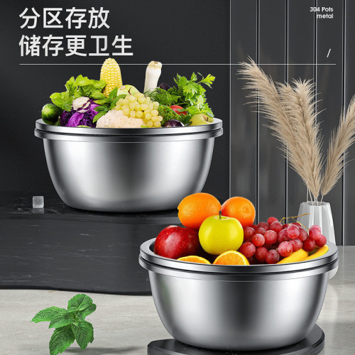 加厚304不鏽鋼打蛋盆洗菜盆瀝水籃不鏽鋼菜盆淘米盆漏盆盆子家用