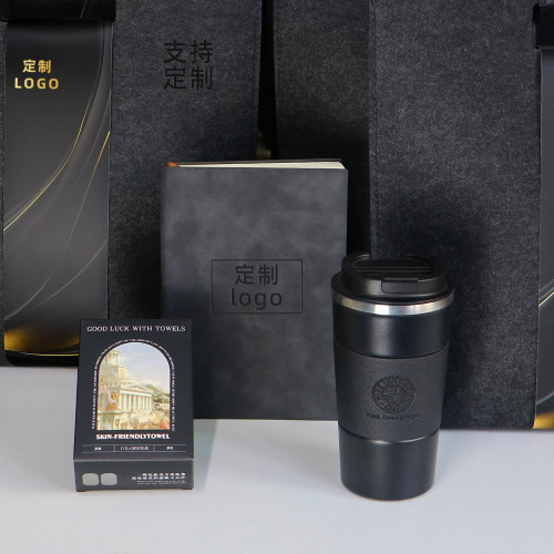 創意毛氈包商務禮品套裝開業年會紀念品活動伴手禮包廣告