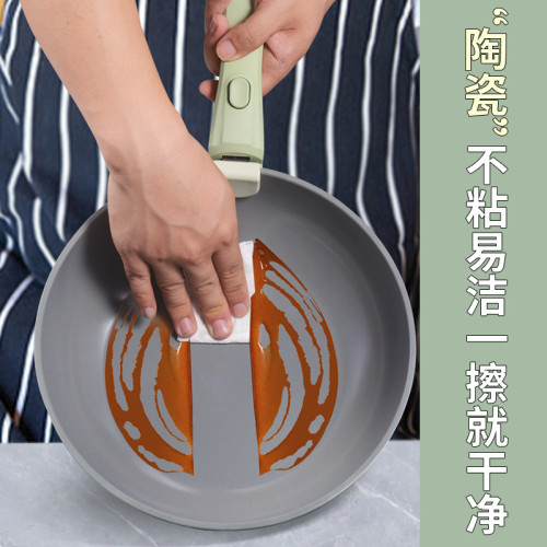 可拆卸家用套裝鍋具不沾鍋湯鍋煎炒鍋平底鍋通用 cooking pot