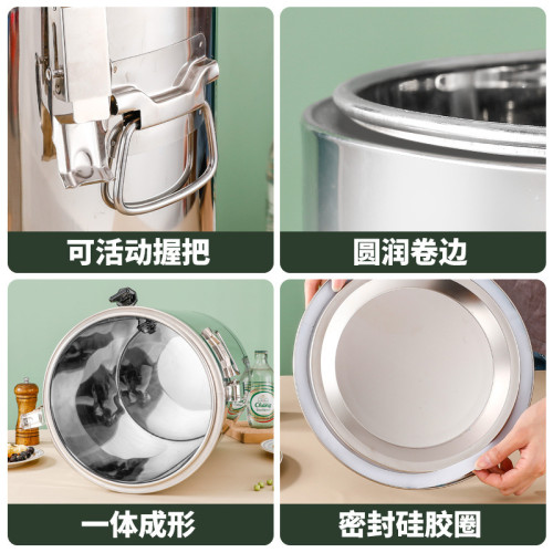 保溫桶商用擺攤冰粉冰沙冰塊保溫冰桶擺攤製冷食堂湯粥糖水飯桶