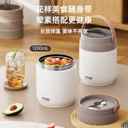 316不鏽鋼可攜式保溫桶上班族帶飯提鍋雙層真空保溫飯盒湯桶便當盒