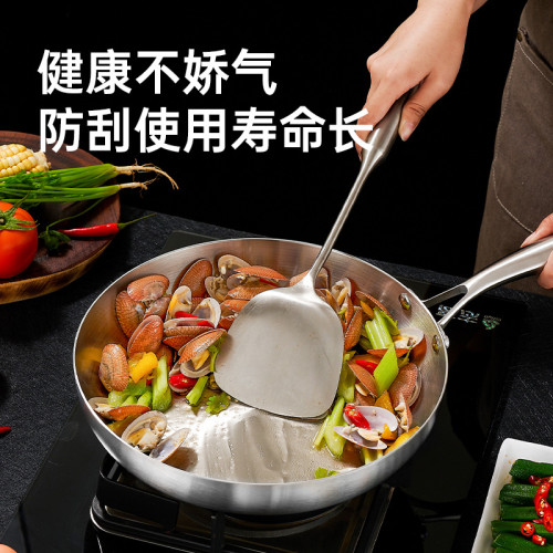  304不鏽鋼三層鋼炒鍋電磁爐瓦斯通用平底鍋牛排煎鍋