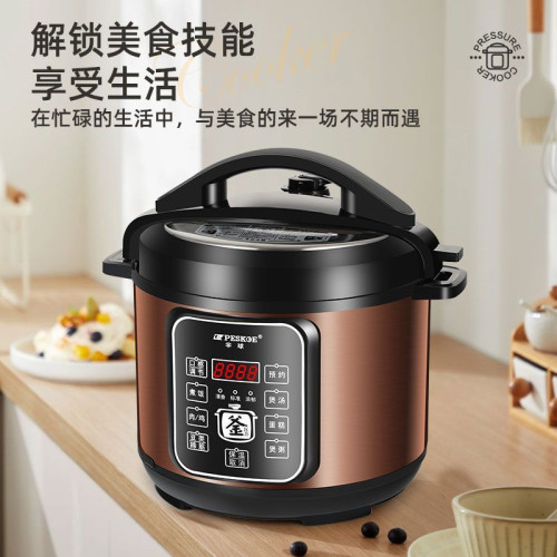 電壓力鍋家用5L雙膽智能多功能電飯煲大容量2L4L6L電高壓鍋