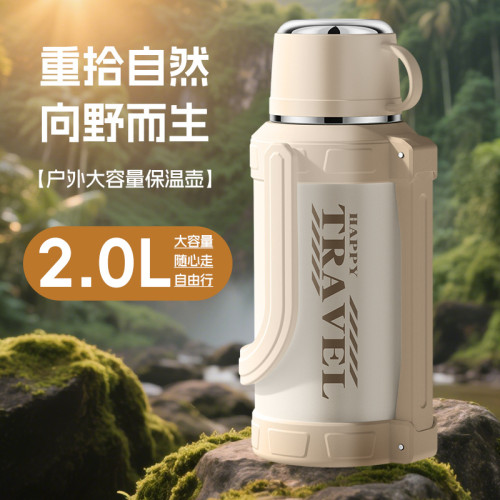 保溫壺大容量戶外保溫水杯可攜式水壺316不鏽鋼水杯車用家用保溫杯