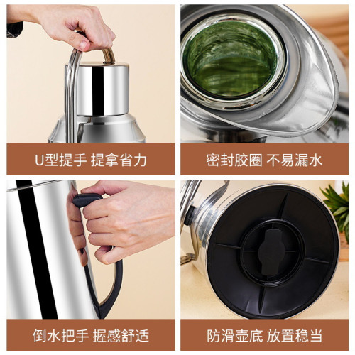 316不鏽鋼熱水瓶商用開水瓶家用暖水瓶學生宿舍保溫壺保溫瓶暖壺