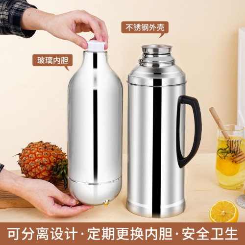 316不鏽鋼熱水瓶商用開水瓶家用暖水瓶學生宿舍保溫壺保溫瓶暖壺