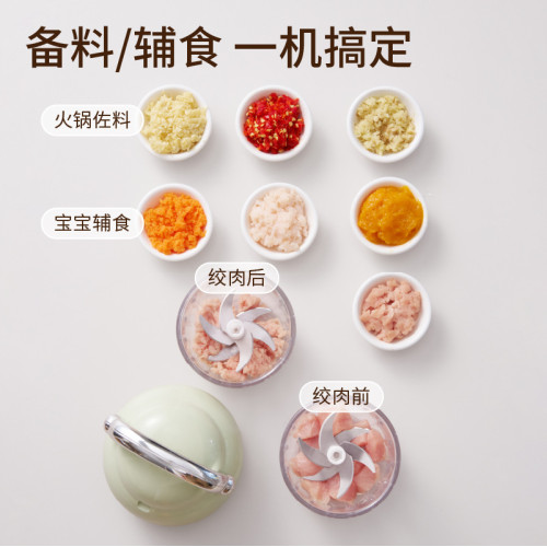 泡芙電動食物料理機充電式迷你家用廚房擣蒜器寶寶輔食機大功率