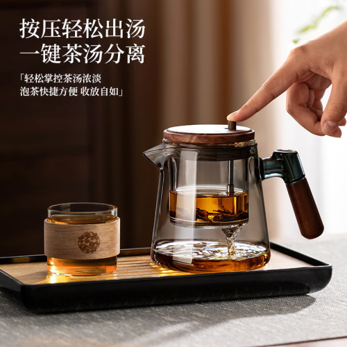 茶水分離泡茶壺辦公室個人專用一人飲飄逸杯電陶爐耐高溫蒸煮茶壺