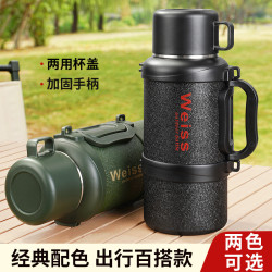 高檔不鏽鋼車用保溫壺茶水分離燜茶壺學生宿舍工地暖壺防爆暖水瓶