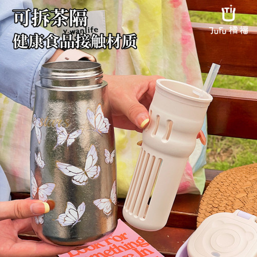 橘福純鈦牛奶吸管保溫杯手提大容量雙飲水杯子2025新款女生高顔值