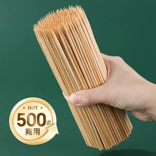 燒烤簽一次性竹簽子烤腸糖葫蘆串小吃關東煮花束穿串串串香