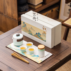 國潮千里江山旅行茶具套裝商務禮品禮盒裝文創陶瓷伴手禮刻字