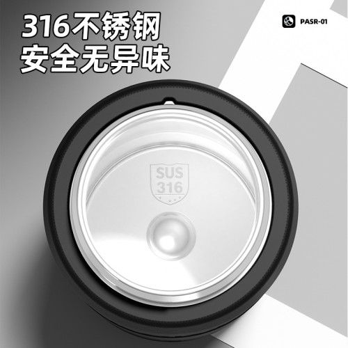 富全優可保溫杯高顔值塑膠杯子女孕産婦成人耐高溫水壺上學兒童學