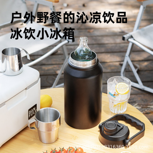 大容量戶外保溫杯露營冰桶304不鏽鋼運動水壺可攜式保冷太空壺