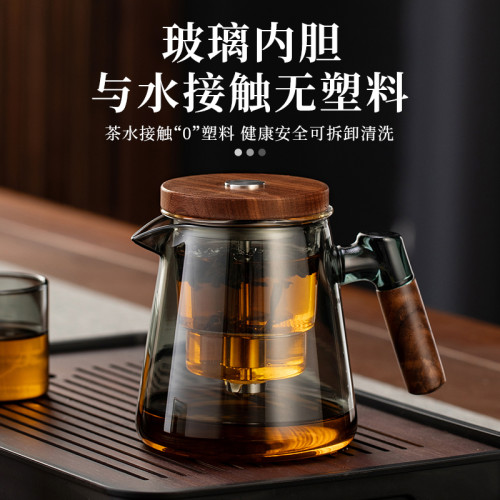家用一鍵茶水分離壺按壓式2025新款飄逸杯泡茶壺全玻璃內膽泡茶杯