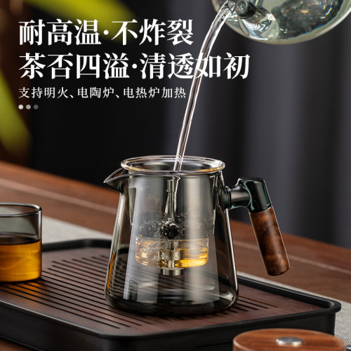 家用一鍵茶水分離壺按壓式2025新款飄逸杯泡茶壺全玻璃內膽泡茶杯