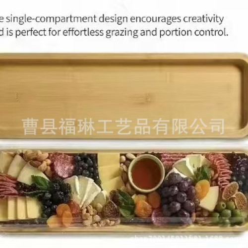 帶蓋托盤木質熟食板奶酪盤點心水果托盤防塵有隔層透明鎖蓋