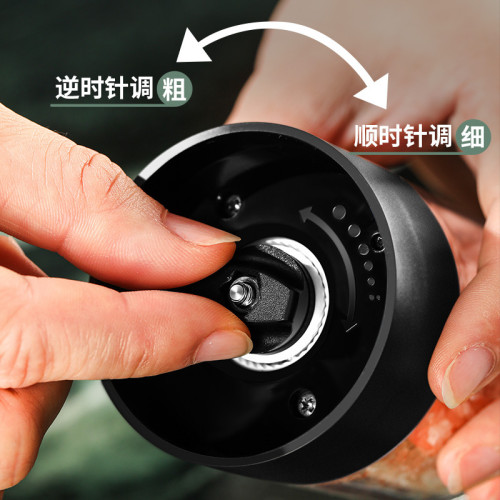 家用智能電動研磨器廚房充電電動鬍椒研磨機咖啡海鹽自動研磨瓶