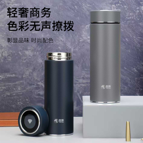 亞泰5021號內膽304真空不鏽鋼杯子男女士商務保溫水杯團購禮品杯