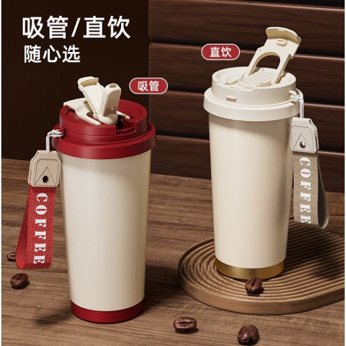 雙飲316不鏽鋼保溫咖啡杯鈴蘭禮品高顔值直身可攜式吸管杯陶瓷內膽