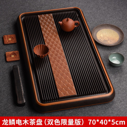 高檔龍鱗紋德國電木茶盤功夫茶具家用茶台電膠木大號茶海茶托盤