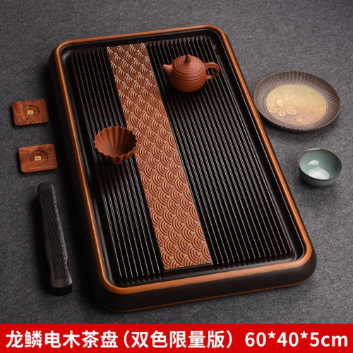 高檔龍鱗紋德國電木茶盤功夫茶具家用茶台電膠木大號茶海茶托盤