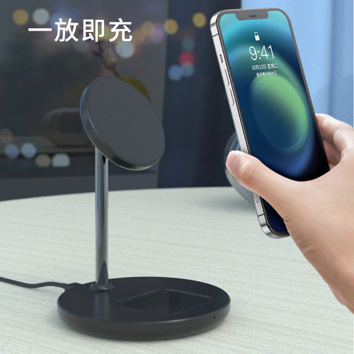 適用於iPhone14/15/16二合一Magsafe磁吸無線充電支架AirPodsPro