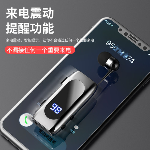 來電振動K55藍牙耳機領夾式伸縮拉線智能藍牙耳機運動單耳入耳式