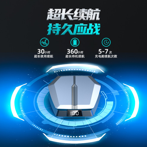 JX10無線藍牙耳機電競遊戯無感延遲雙耳入耳式超長續航