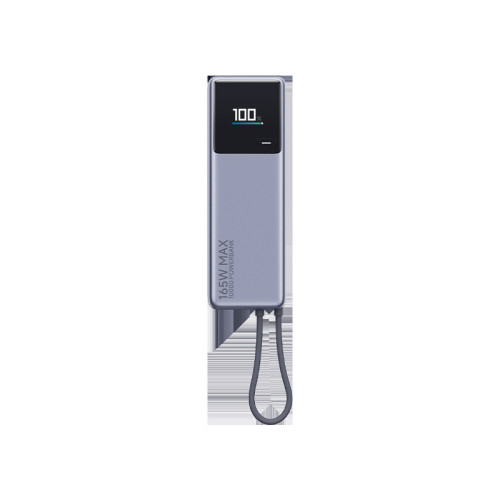 xiao米家自帶線充電寶10000  165W旗艦高功率雙口超快充單口120W