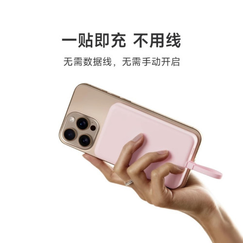 xiao米家磁吸自帶線充電寶10000 33W快充超薄小巧大容量可攜式移動