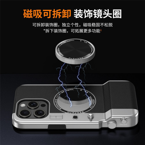 一體化拍照手機殼適用蘋果15/14PROMAX磁吸鏡面殼iPhone13/12小衆