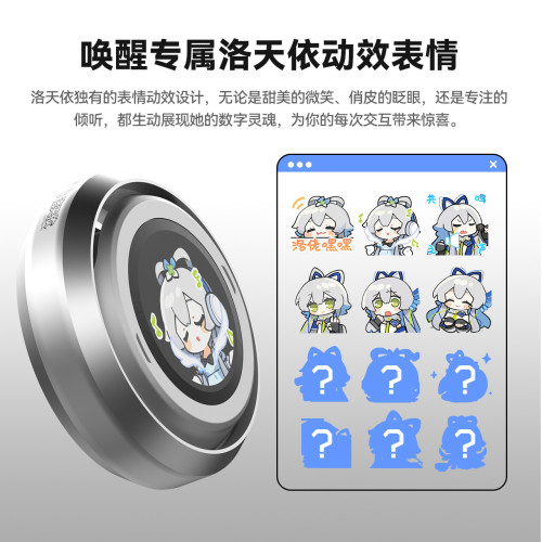 嗶哩嗶哩SONGX Vsinger洛天依聯名觸控螢幕藍牙耳機自帶內存MP3