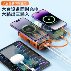 爆款多功能LED燈自帶線手搖太陽能防水戶外太陽能無線充充電寶