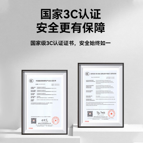 3C認証可上飛機充電寶超薄迷你20000安培快充自帶線可攜式行動電源