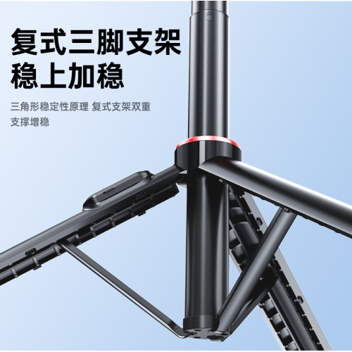C20磁吸自拍桿三腳架落地手機支架可伸縮旅遊可攜式藍牙拍攝神器