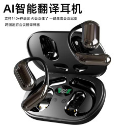 Q16AI翻譯藍牙耳機OWS彩色螢幕Q16S開放式不入耳超長續航爆款耳機