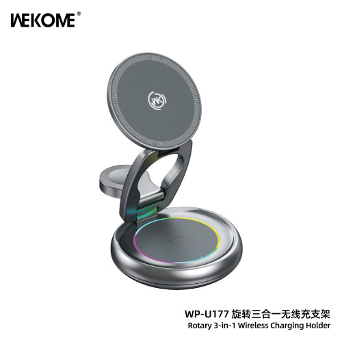 wekome磁吸折曡旋轉三合一無線充鋁合金材質手機手錶耳機無線充