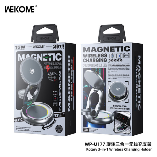 wekome磁吸折曡旋轉三合一無線充鋁合金材質手機手錶耳機無線充