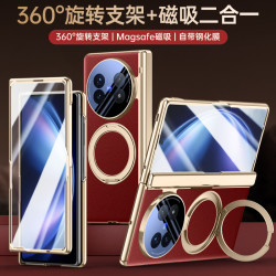適用vivo xfold5手機殼膜一體旋轉支架磁吸折曡Xfold5全包防摔殼