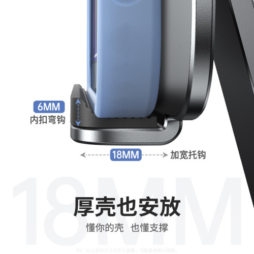 手機平板雙設備支架鋁合金桌面適用ipad平板360度旋轉平板支撐架