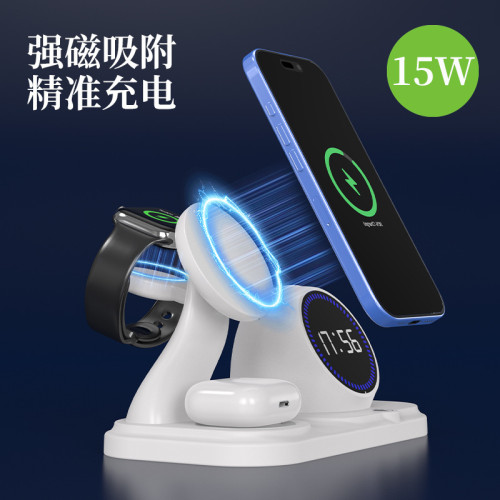 2025新款六合一磁吸無線充時鍾RGB藍牙音響適用蘋果手機無線充電