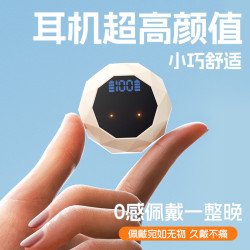 2025新款藍牙耳機鑽切無線隱形不入耳式睡眠耳機降噪久戴不痛手機