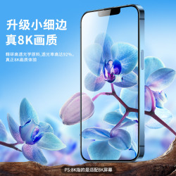 適用小米Mixfold4折曡手機鏡頭膜外屏曲面邊膠鋼化膜UV光固膜高清
